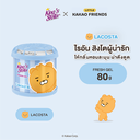 kakao-fresh-gel-air-freshener-lacosta