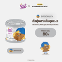 kakao-fresh-gel-air-freshener-brooklyn