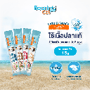 *BEARING Cat แฮปปี้ ทรีทส์ ลิควิด สแน็ค ฟิซ ซีรี่ส์