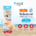 *BEARING Cat แฮปปี้ ทรีทส์ ลิควิด สแน็ค ฟิซ ซีรี่ส์ รสปลาคัตสึโอะ