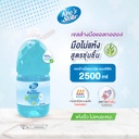 hand-sanitizer-gel-aloe-vera-2500ml