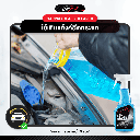 *Carpro Glass Cleaner2