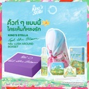 *King's Stella ฟีล เดอะ บลูม พรีเมียมเซ็ต #Lush Around