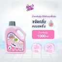 dust-collector-1000ml