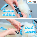 collar p3.png