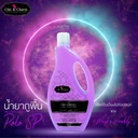 fragrance-floor-cleaner-polo-sp