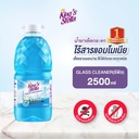 glass-cleaner-refill-2500ml