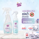 hygiene-care-surface-disinfectant-all