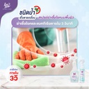 hygiene-care-surface-disinfectant-kill-germs