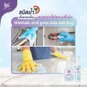 hygiene-care-surface-disinfectant-usage