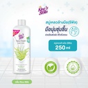 hand-fresh-clean-care-rice-milk