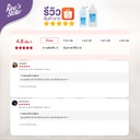 ethyl-alcohol-71%-review