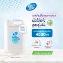 hand-sanitizer-gel-aloe-vera-4500ml