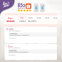 hand-sanitizer-gel-aloe-vera-review-4
