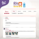 ethyl-alcohol-71%-review-2