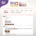 family-hygiene-hand-sanitizer-review