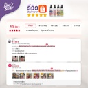 family-hygiene-hand-sanitizer-spray-review