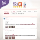 family-hygiene-hand-sanitizer-refill-review