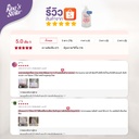 family-hygiene-hand-sanitizer-refill-review-2