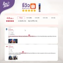fragrant-starch-spray-easy-review