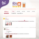 fragrant-starch-spray-smooth-review