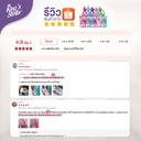 floor-cleaner-review