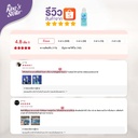 hand-sanitizer-gel-aloe-vera-review-1