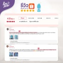 hand-sanitizer-gel-aloe-vera-review-3