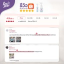hygiene-care-surface-disinfectant-review