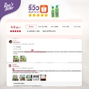 vegga-fruit-vegetable-wash-review
