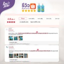 sanitizer-hand-gel-review