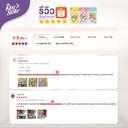kakao-air-freshener-paper-review