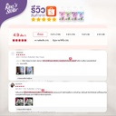 laundry-detergent-magic-wash-review