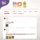 lemon-econo-dish-washing-liquid-review-2