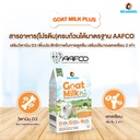 goat-milk-plus-milk-replacer-aafco