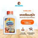 calcium-supplement-dogs-liver
