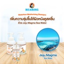 waterless-moisturizing-shampoo-dogs-cats-jeju-magma