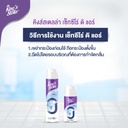 set-zero-the-air-spray-instruction