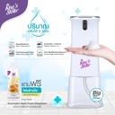 hand-foam-automatic-dispenser-wild-honey
