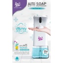 hand-foam-automatic-dispenser