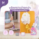 clean-mop-remove-stain