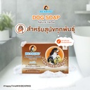 dog-soap-natural-herbal