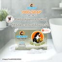dog-soap-tea-tree-oil
