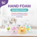 hygiene-care-antibacterial-hand-foam