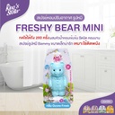 freshy-bear-air-freshener-spray-ozone-fresh