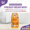 freshy-bear-air-freshener-spray-citrus