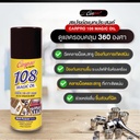 108-magic-oil-multipurpose-spray
