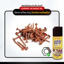 108-magic-oil-multipurpose-spray-rust-prevention