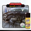 108-magic-oil-multipurpose-spray-moisture-repel