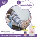 family-hygiene-hand-sanitizer-spray-instruction-1